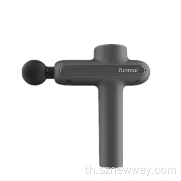 Xiaomi Yunmai Muscle Massager ปืน Pro ขั้นพื้นฐาน